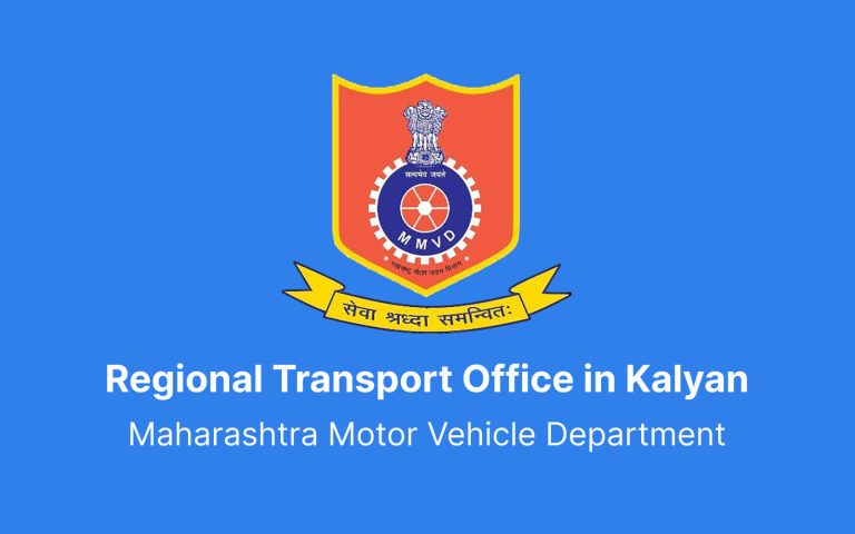 वाहन विक्री, RC नूतनीकरणासाठी RTOमध्ये फेऱ्या मारू नका; कल्याण RTOचे नागरिकांना आवाहन !