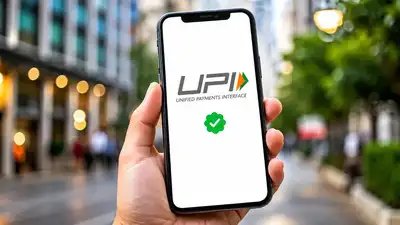 UPI वापरकर्त्यांना मोठा दिलासा ! सामान्य नागरिकांकडून कोणतेही Transaction Charges घेतले जाणार नाहीत