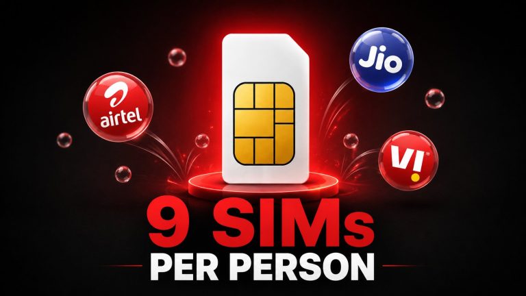 २४ ऑगस्टपासून SIM कार्डचे नवे नियम; एका व्यक्तीच्या नावावर जास्तीत जास्त ९ मोबाइल क्रमांक