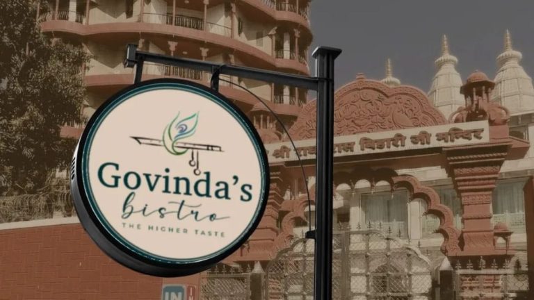 मुंबईत FDA ची मोठी कारवाई; जुहूतील ISKCON च्या Govinda’s Restaurant सह तीन खाद्य आस्थापनांचे परवाने निलंबित !