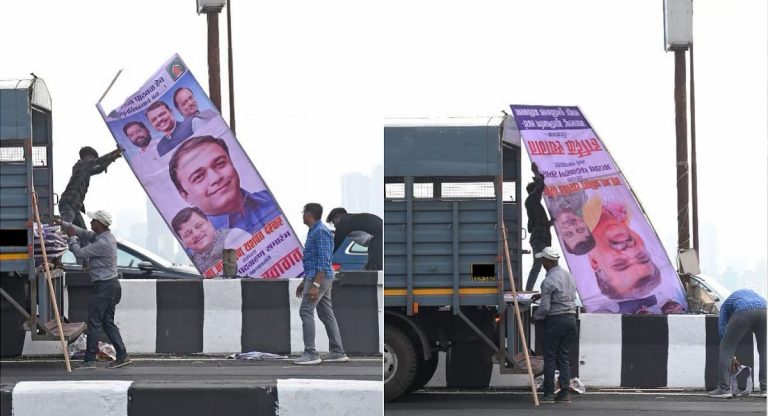मुंबईत ‘Flex-Free Mumbai for 365 Days’ मोहीम; अनधिकृत फ्लेक्स, बॅनर्स आणि पोस्टर्सविरोधात शून्य सहिष्णुतेने कारवाई !